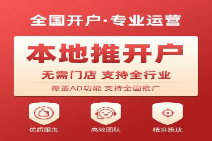 百度推广的ROI优化：成功企业案例解析